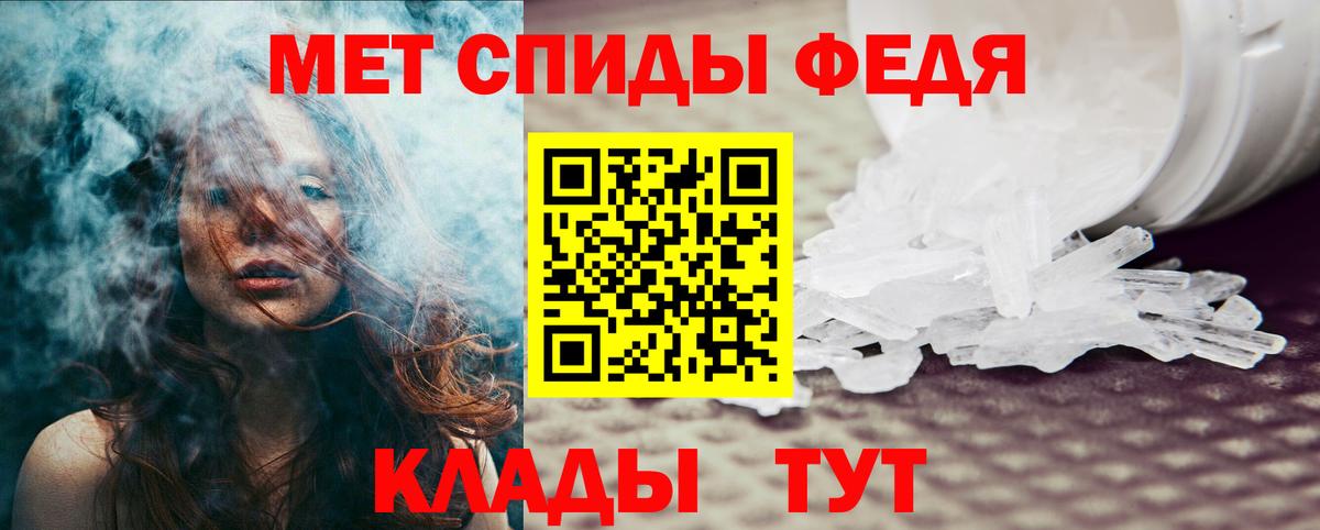 Amphetamine  Amphetamine  Вход с VPN  Амфетамин 98%  Лянтор 