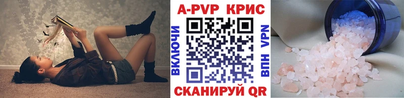 Alfa_PVP СК  Лянтор 