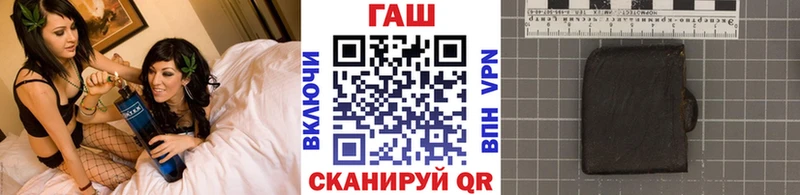 где найти   Лянтор  Гашиш Cannabis 