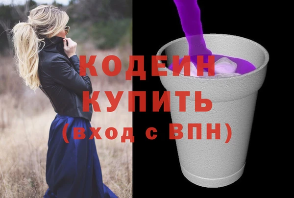 а пвп мука Нягань
