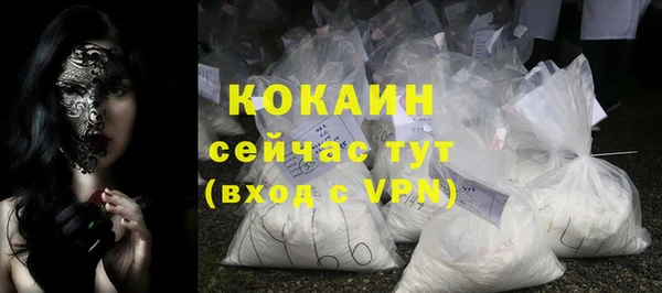 марки nbome Нязепетровск