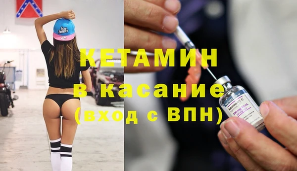 марки nbome Нязепетровск