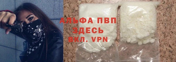 скорость mdpv Няндома