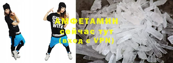 марки nbome Нязепетровск
