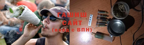 а пвп мука Нягань