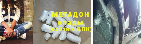 марки nbome Нязепетровск