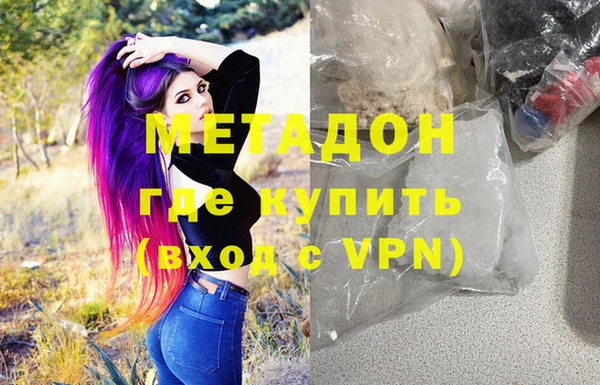 ALPHA PVP Остров