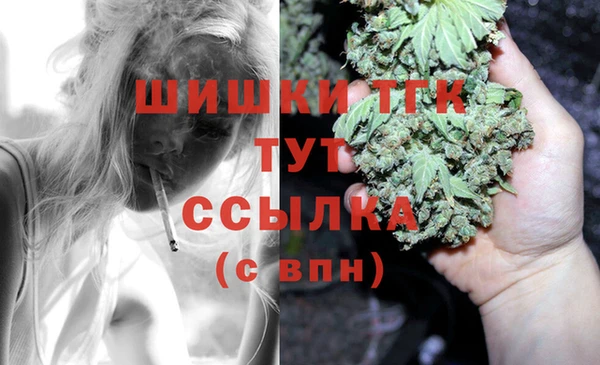 а пвп мука Нягань