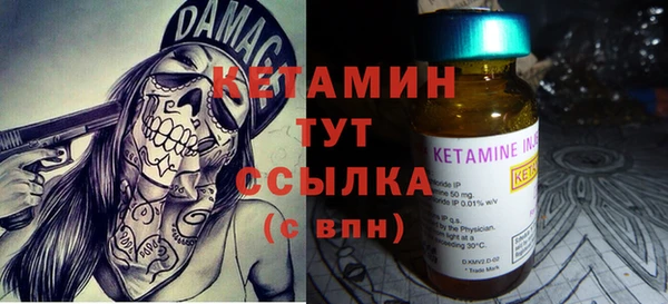марки nbome Нязепетровск
