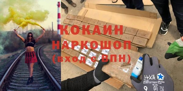а пвп мука Нягань