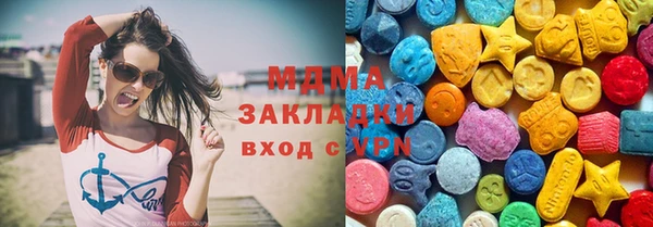 скорость mdpv Няндома
