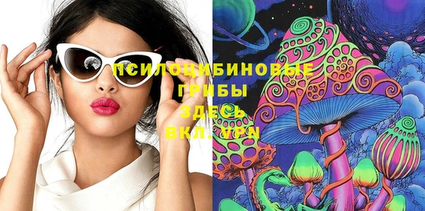 а пвп мука Нягань