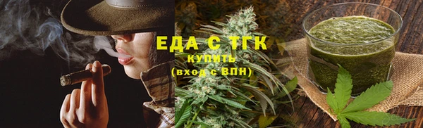марки nbome Нязепетровск