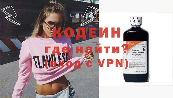 а пвп мука Нягань