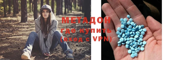 а пвп мука Нягань