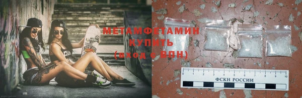 а пвп мука Нягань