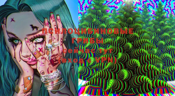 кокаин перу Осинники
