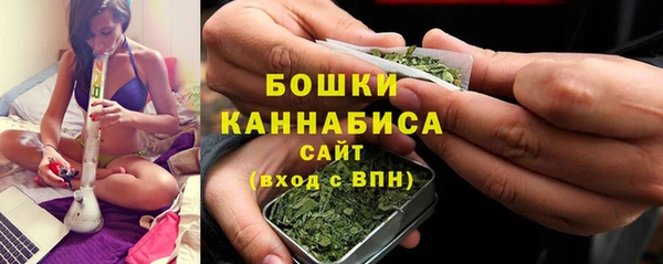марки nbome Нязепетровск