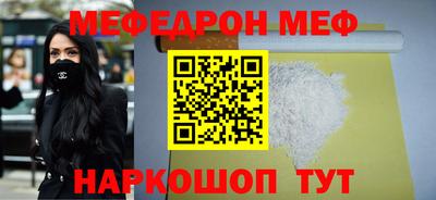 ГАЛЛЮЦИНОГЕННЫЕ ГРИБЫ Будённовск