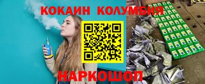 дурь Бугуруслан