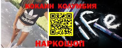 марки nbome Дубна