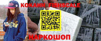 марки nbome Дубна