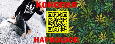 марки nbome Дубна