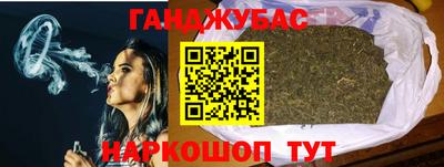 кокаин перу Бузулук