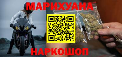 дурь Бугуруслан