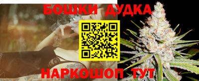 амф Донской