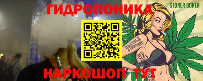 амф Донской