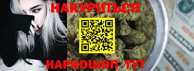 кокаин перу Бузулук