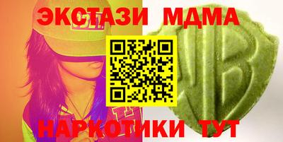 дурь Бугуруслан