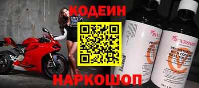 кокаин перу Бузулук