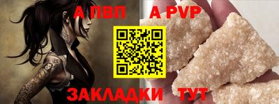 крисы Донецк