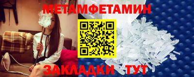 марки nbome Дубна