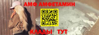 ГАЛЛЮЦИНОГЕННЫЕ ГРИБЫ Будённовск