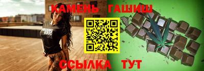 марки nbome Дубна