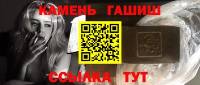 ГАЛЛЮЦИНОГЕННЫЕ ГРИБЫ Будённовск