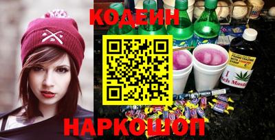 крисы Донецк