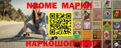 кокаин перу Бузулук