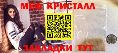 марки nbome Дубна