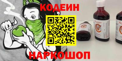 крисы Донецк