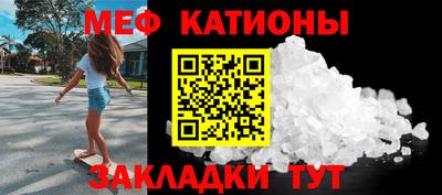 ГАЛЛЮЦИНОГЕННЫЕ ГРИБЫ Будённовск