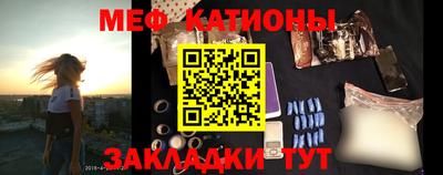 амф Донской