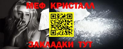 амф Донской