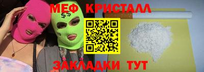 марки nbome Дубна