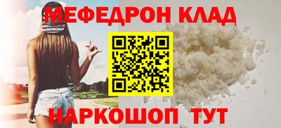 дурь Бугуруслан