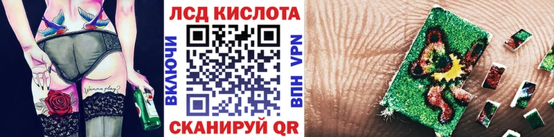 купить наркотики цена  Лянтор  Наркотические марки 1,5мг 