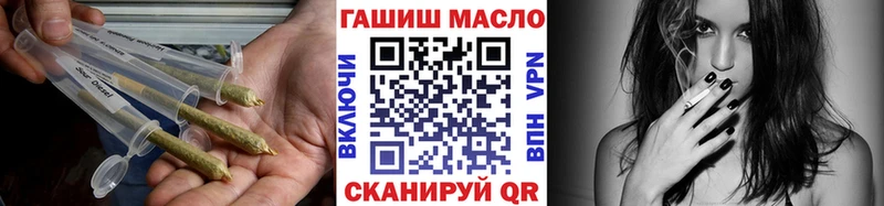ТГК вейп с тгк  mega ТОР  Лянтор 